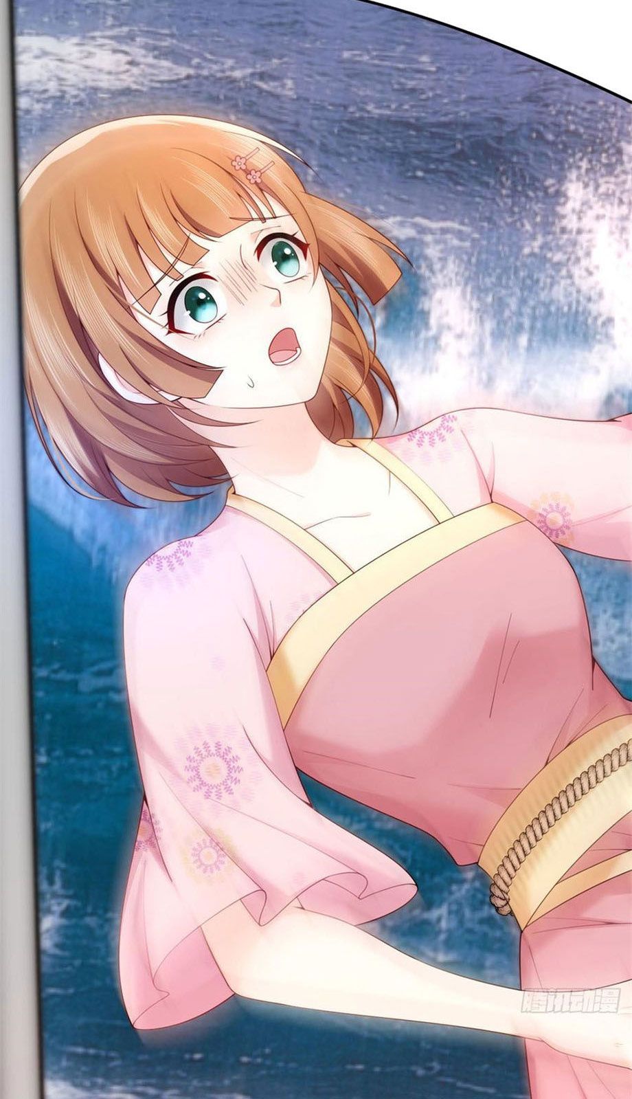 nam thần truy thê chỉ nam chapter 67.2 26