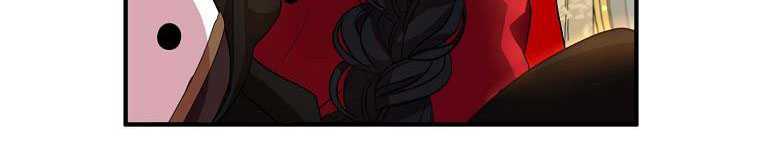 tôi sẽ cố gắng bảo vệ em gái chapter 26 305