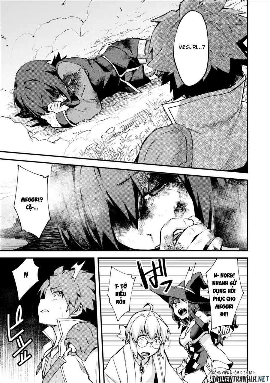 nido tensei shita shounen wa s rank boukensha toshite heion ni sugosu-zense ga kenja de eiyuu datta chapter 11 7