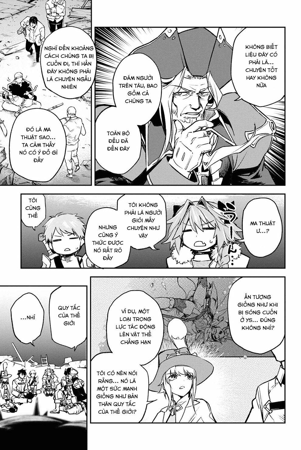 fate/grand order: epic of remnant - agartha chapter 20 19