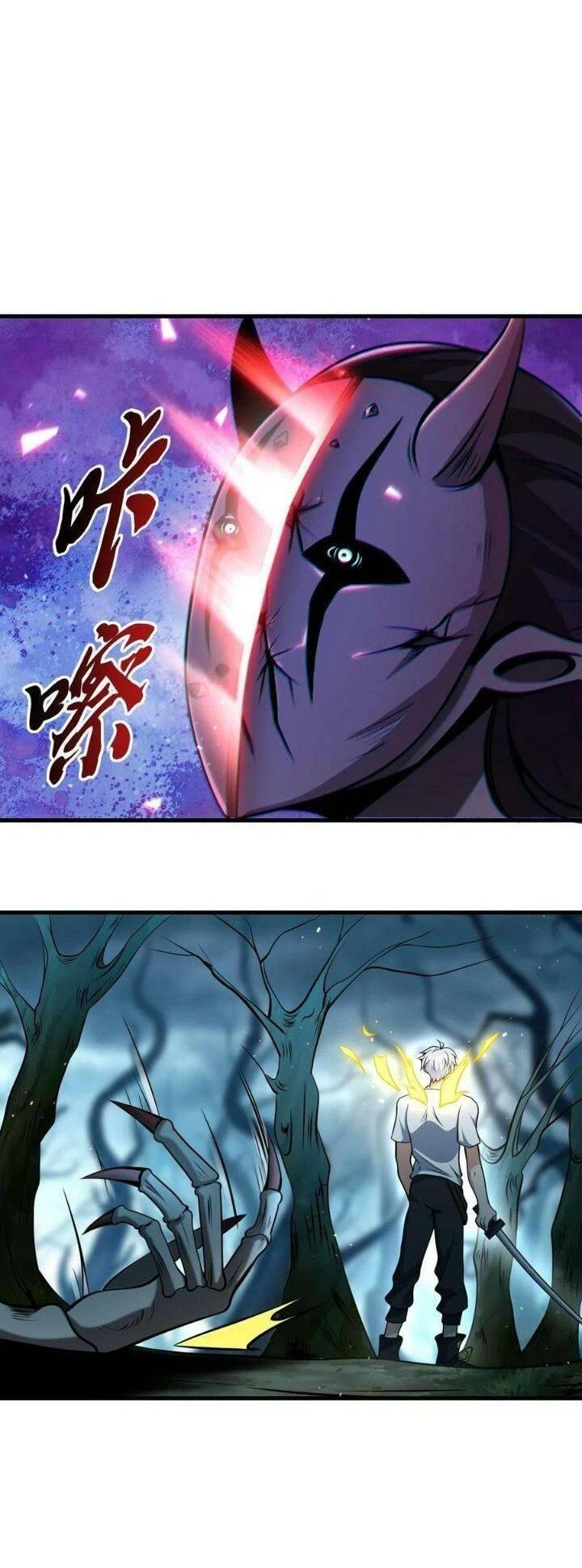 jjjjjj... chapter 39 18