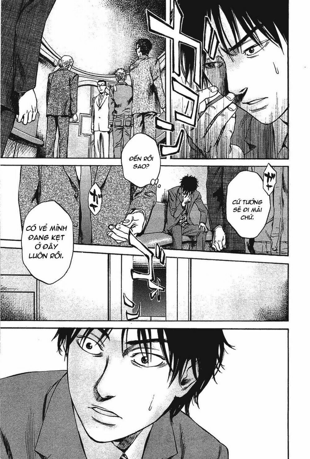 6000 the deep sea of madness chapter 2 9