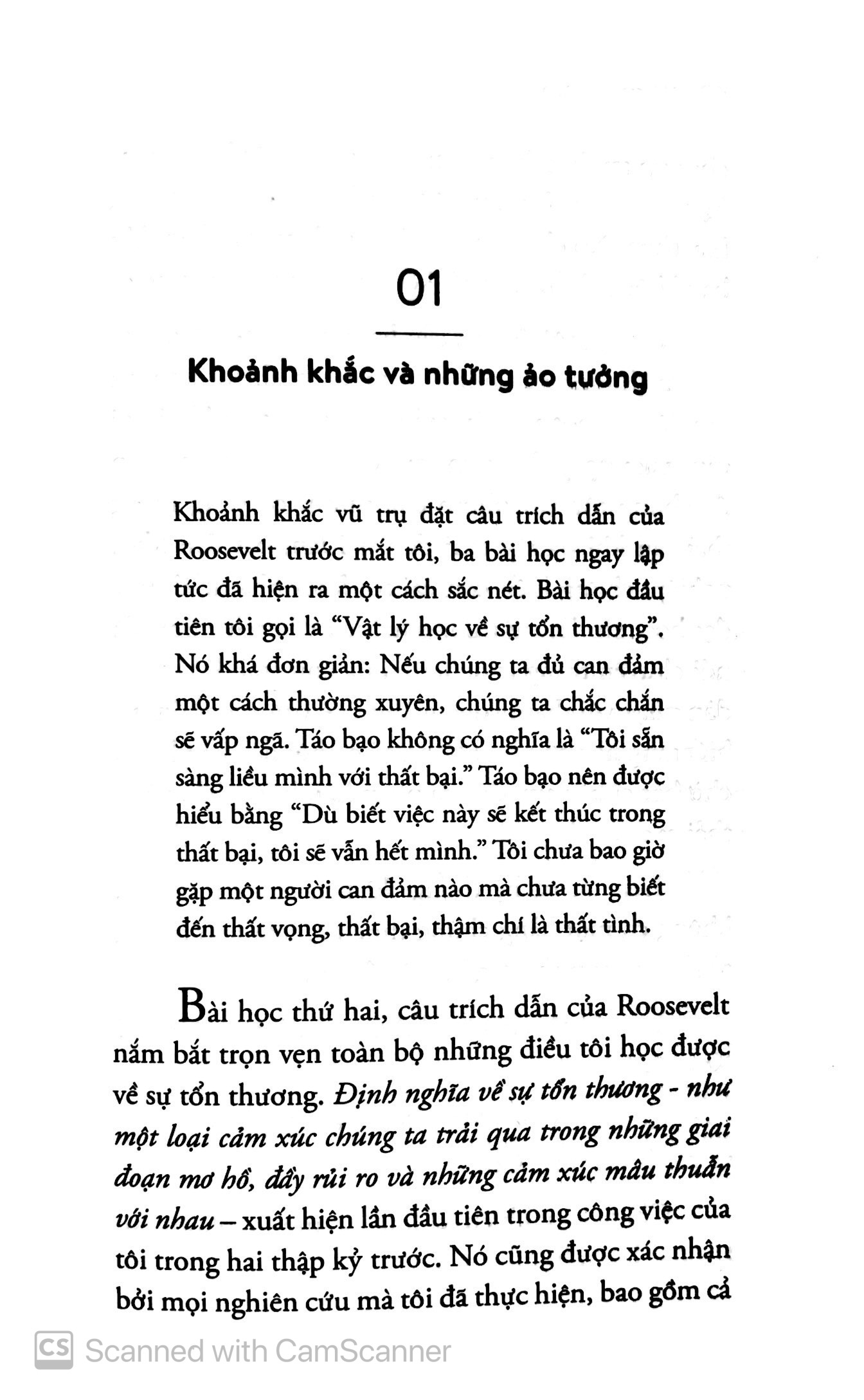 Dám Lãnh Đạo - Dare To Lead