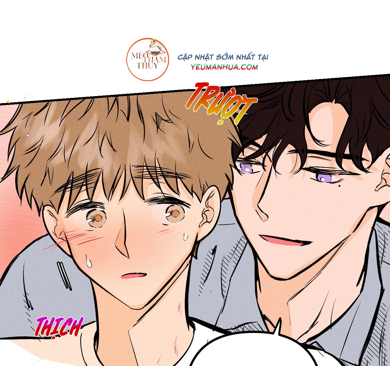 punk dunk funk chapter 13 93