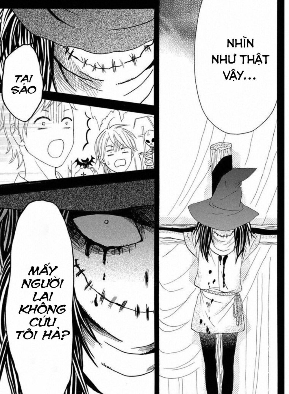 sugars (yamamori mika) chapter 23 13