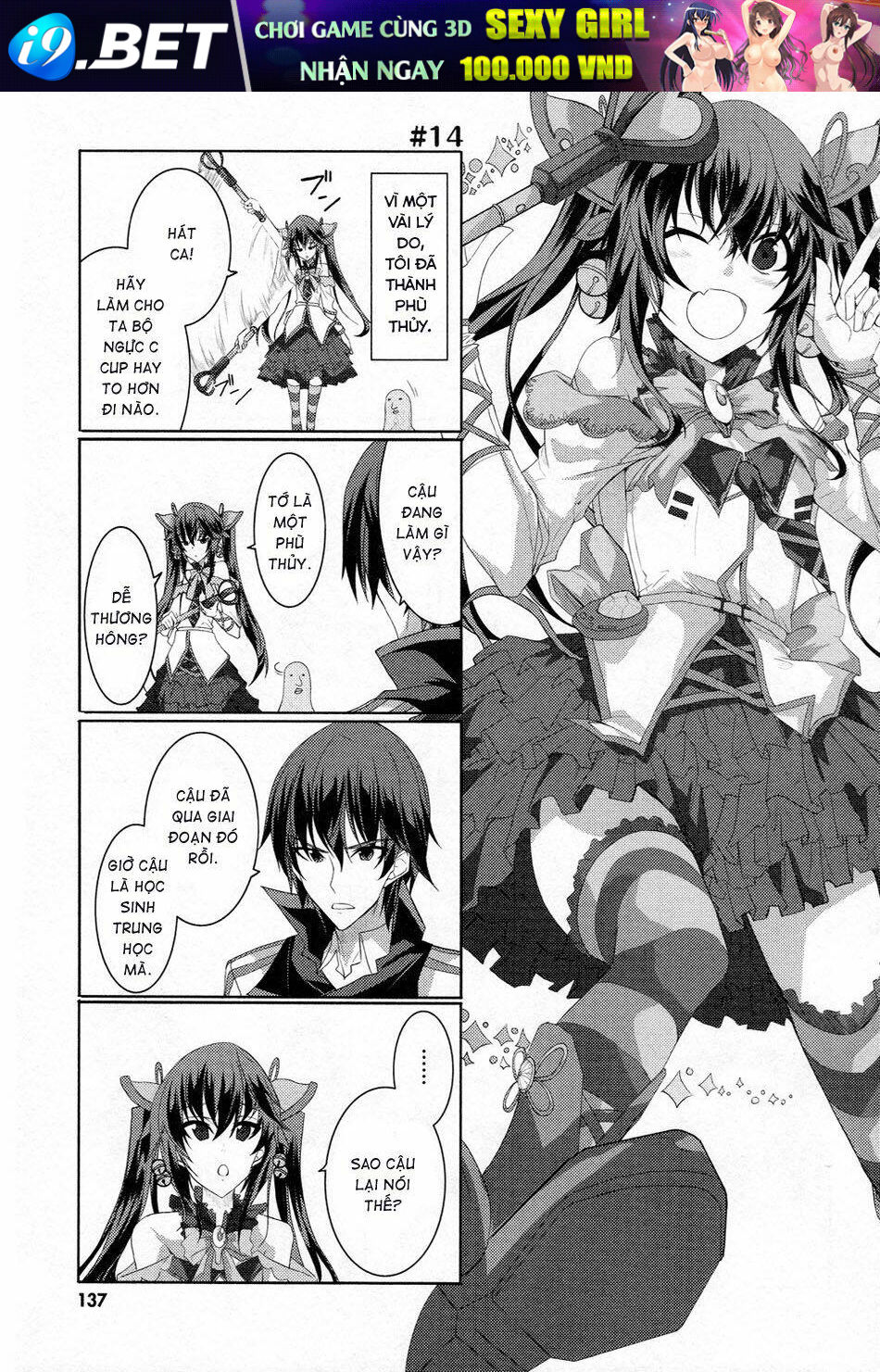 infinite stratos chapter 25 15