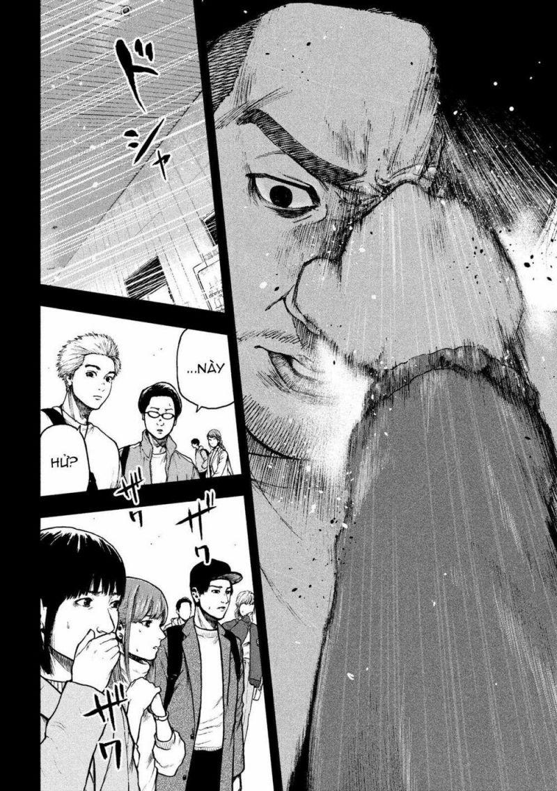 shin'ai naru boku e satsui wo komete chapter 54 4