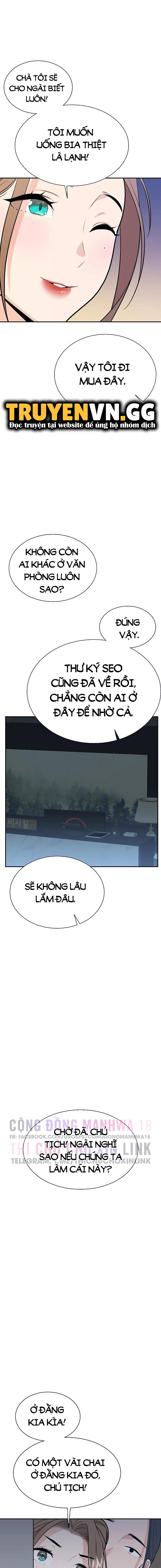 bí mật của gia tộc chaebol đời thứ ba chapter 4 3