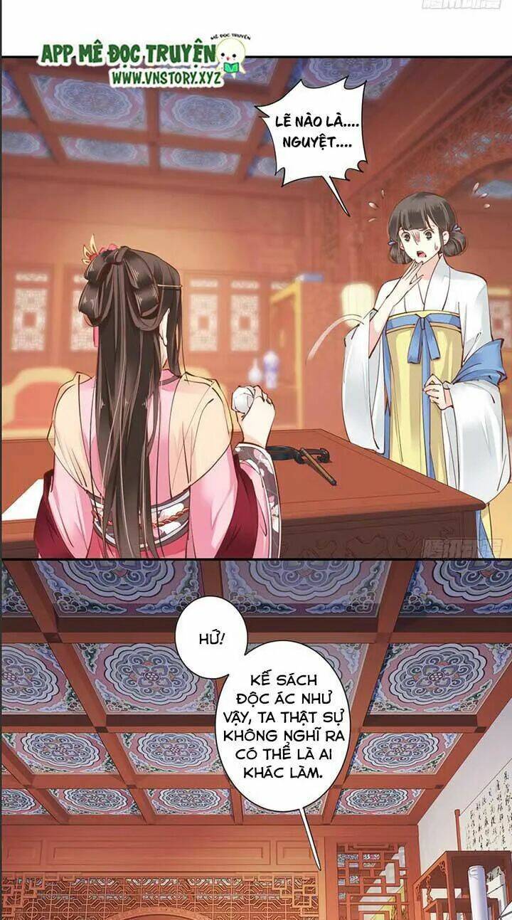 hoàng hậu ương bướng chapter 76 5