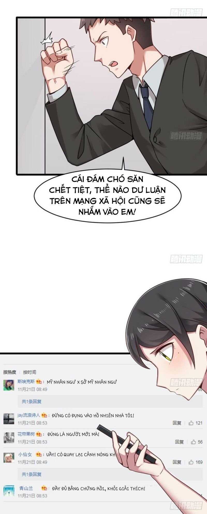 hệ thống nghịch tập thiên hậu chapter 37 3