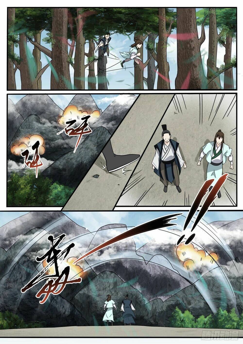 đồ lục tiên ma chapter 28 5