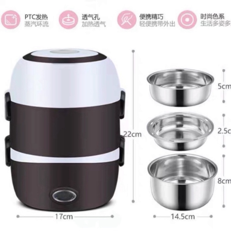 Hộp đựng cơm hâm nóng cắm điện 3 tầng, cặp lồng cơm văn phòng giữ nhiệt, hâm nóng nhanh thức ăn lõi inox cao cấp