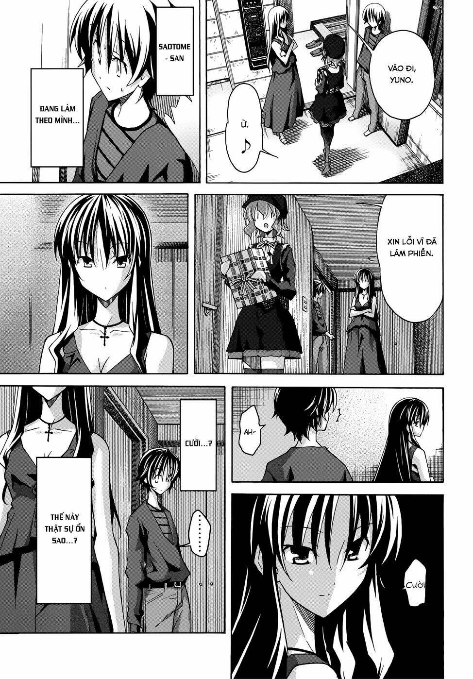 uwa koi chapter 20 7