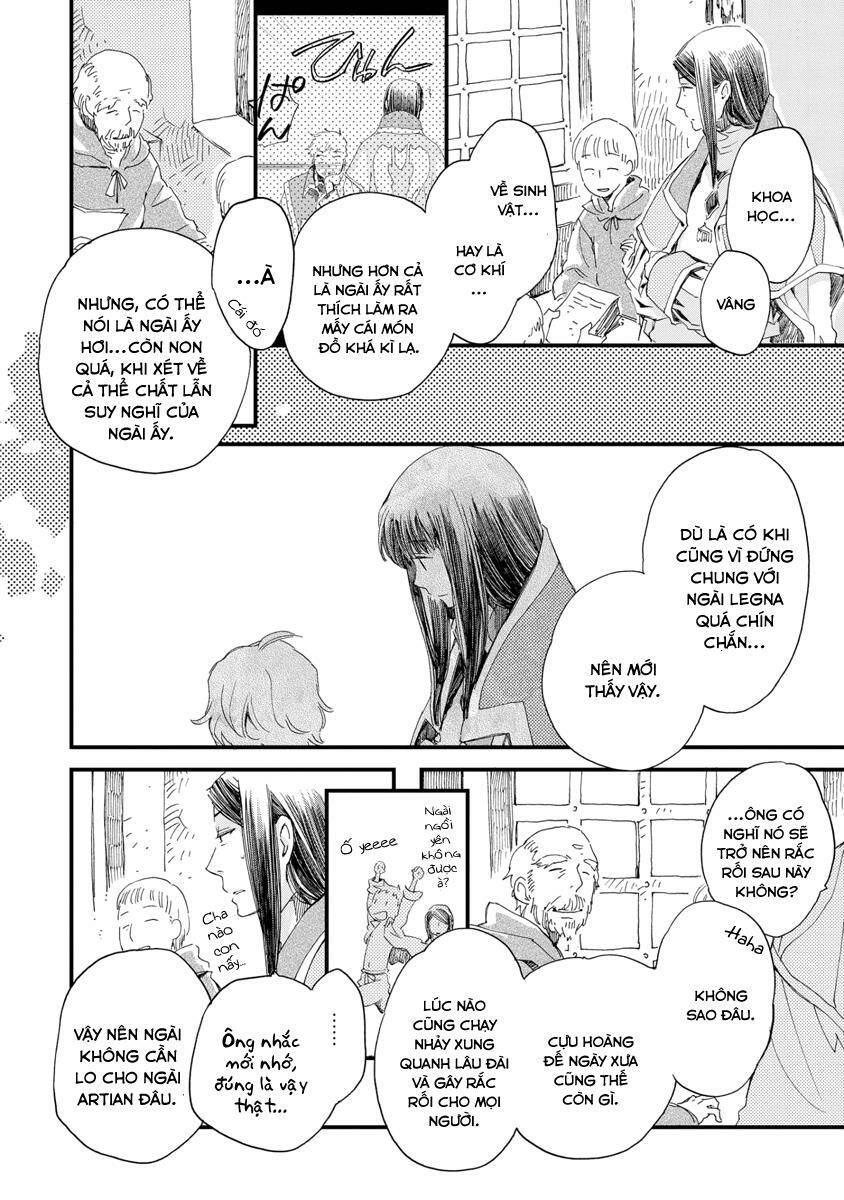 aruosumente chapter 28 11