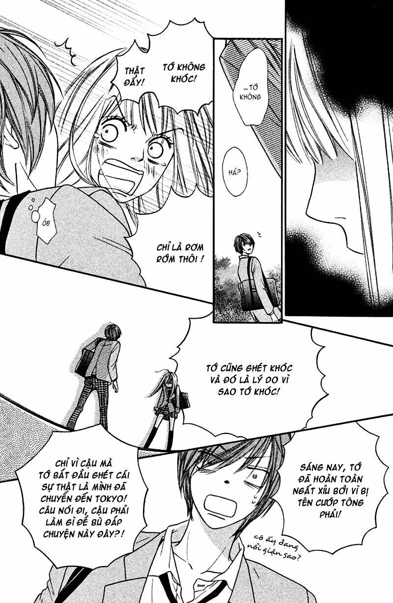 nakanmon! chapter 1 28