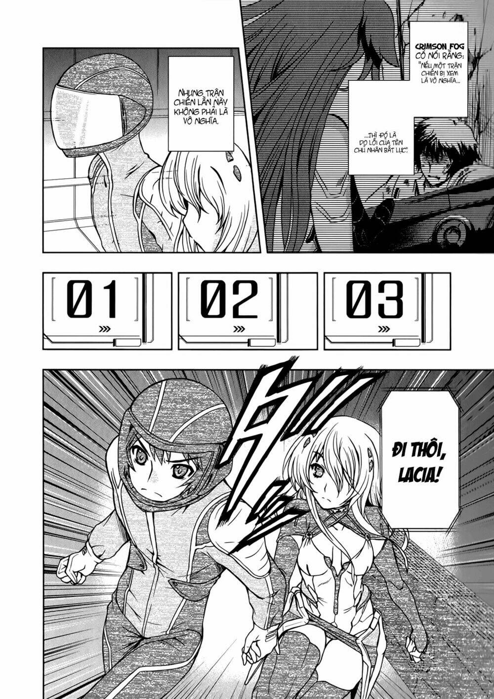 beatless dystopia chapter 10 20