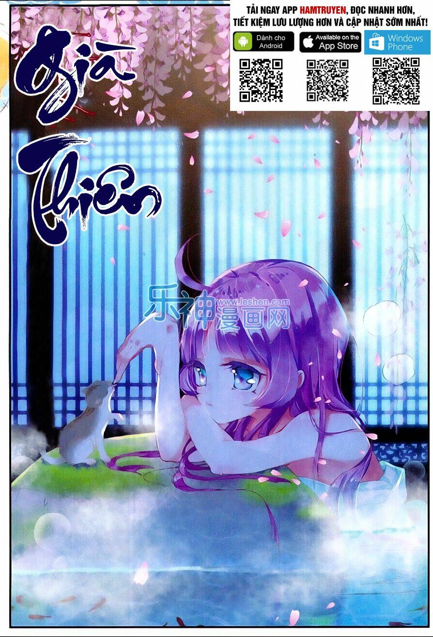 già thiên chapter 46 2