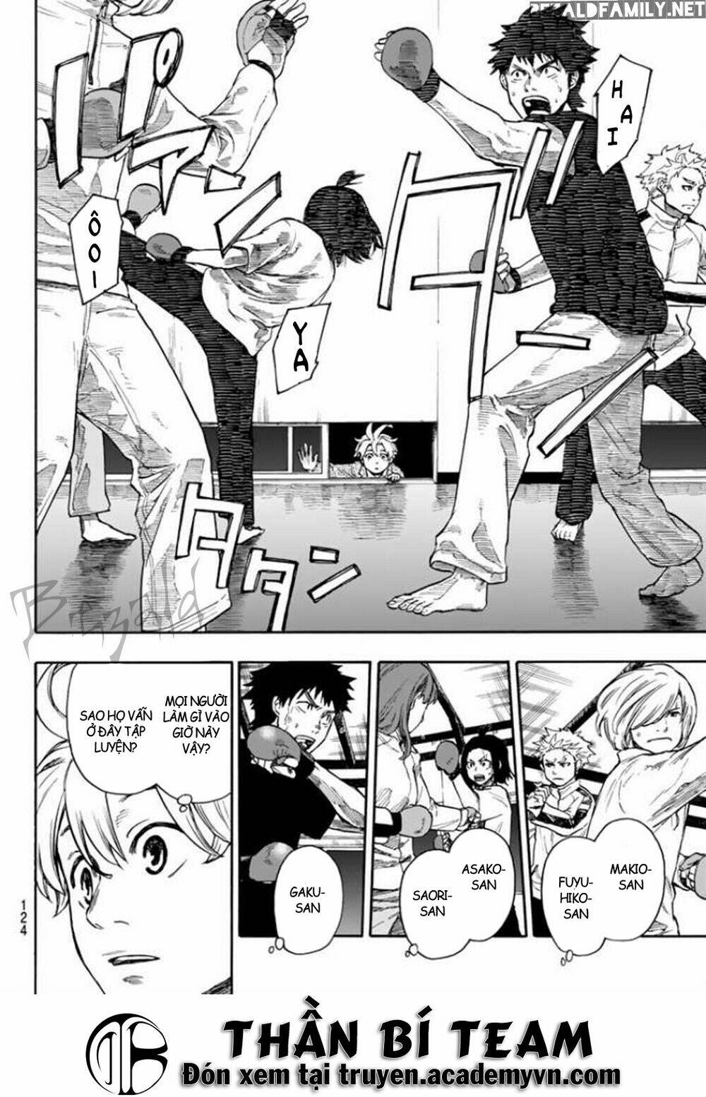 tenohira no netsu wo chapter 3 18