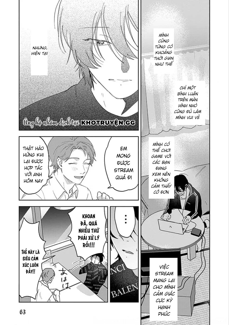 tiền bối, cho em xem bên trong anh nhé chapter 2 17