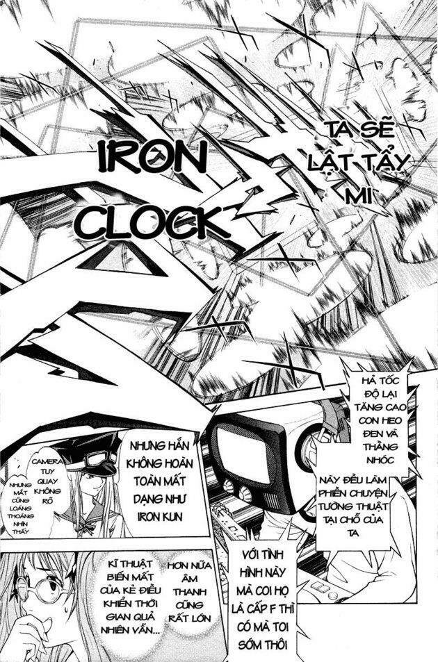 air gear chapter 58 6