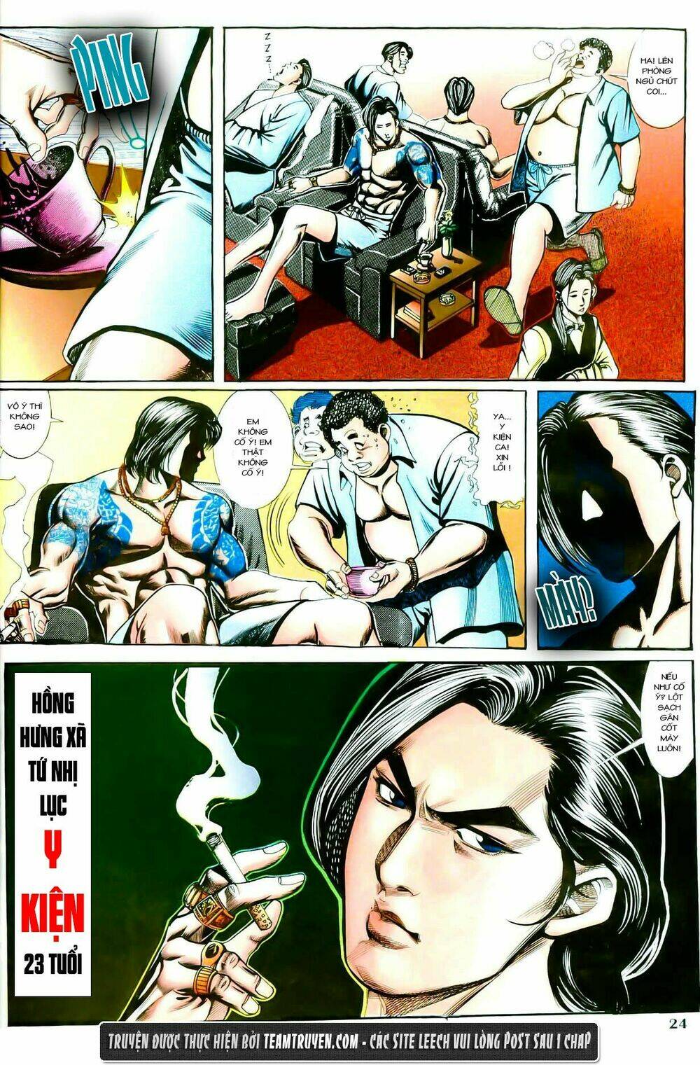 hồng hưng tử chapter 1 23