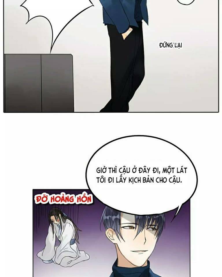 trẫm không phải là đại minh tinh chapter 6 20
