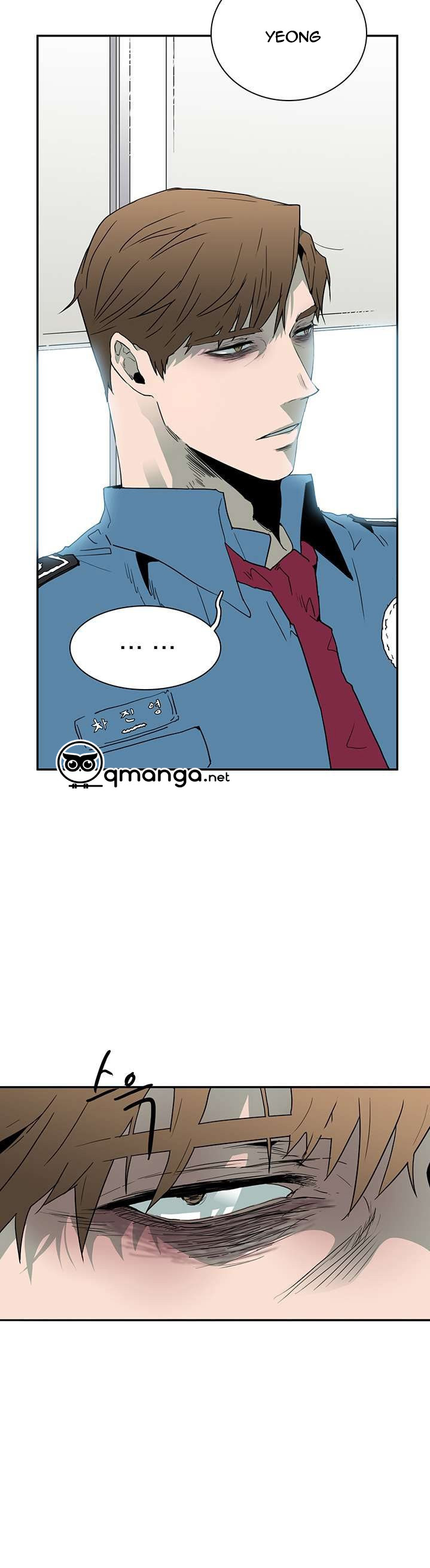 dear door chapter 12 28