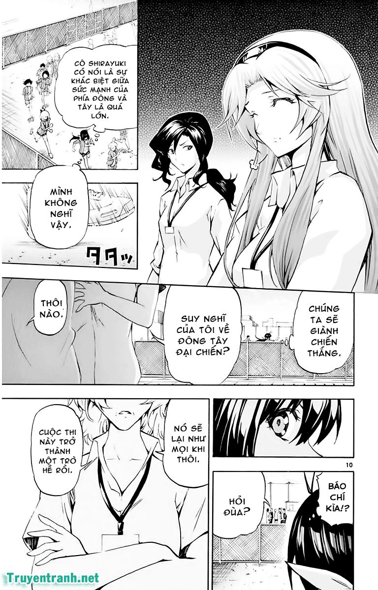 keijo!!!!!!!! (yml) chapter 87 2