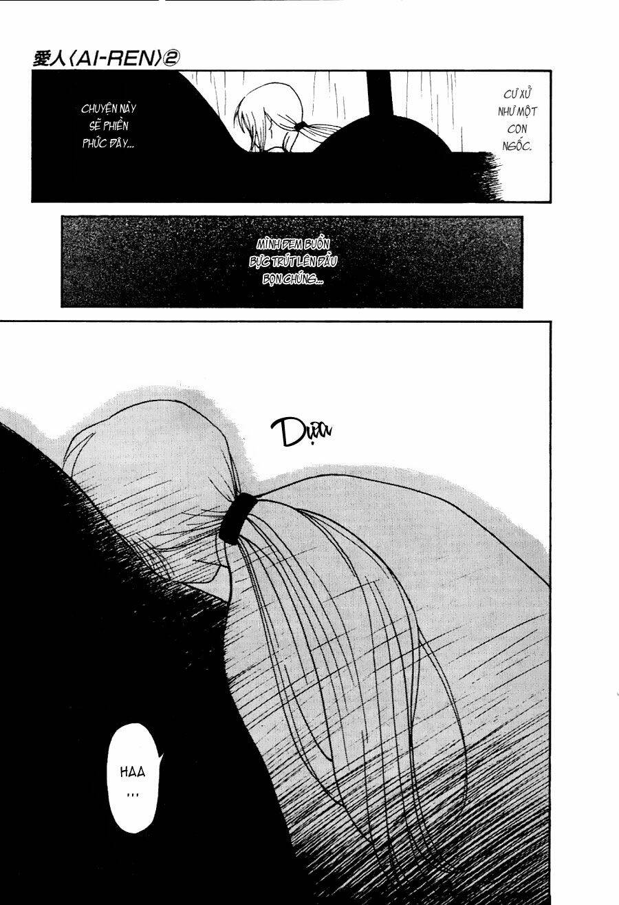 ai ren chapter 15 24