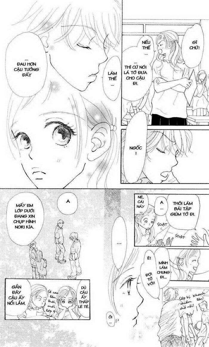 kimi no kachi chapter 4 9