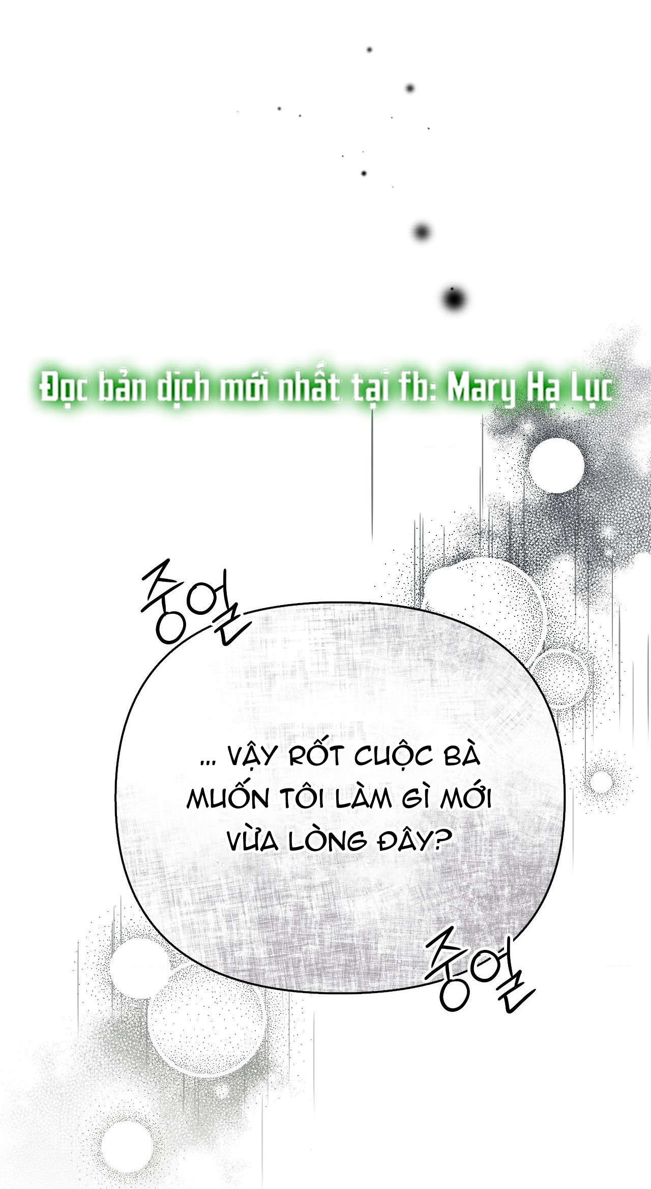 [18+] hậu cung kế chapter 16.1 9
