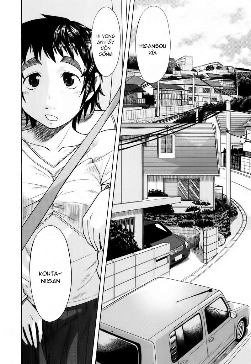 otaku no musume-san chapter 19 2