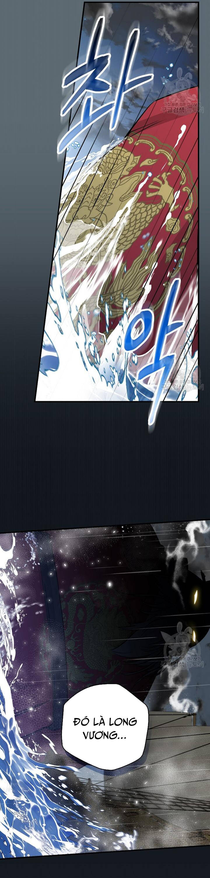 Level Up Chỉ Bằng Cách Ăn Cơm Chapter 156 9