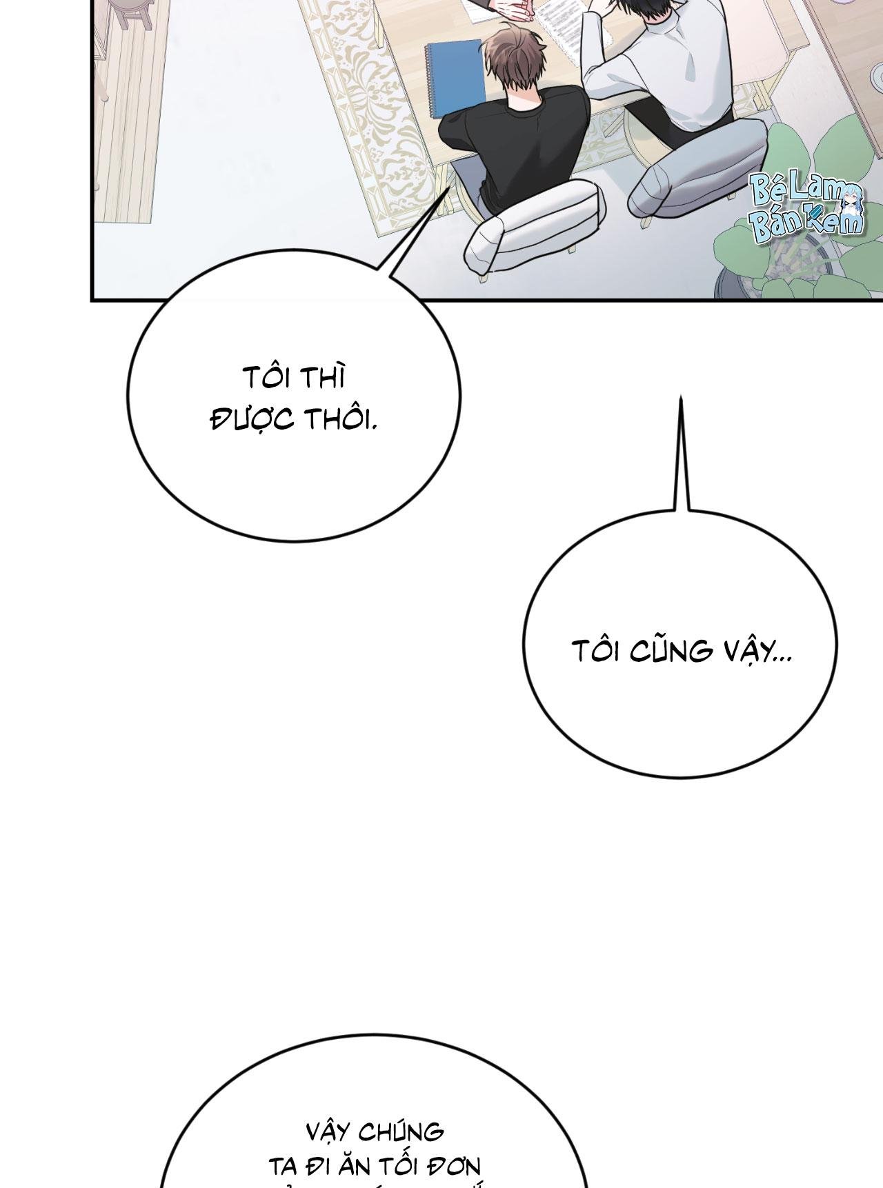 tiểu thử: bắt đầu mùa hè chapter 56 48