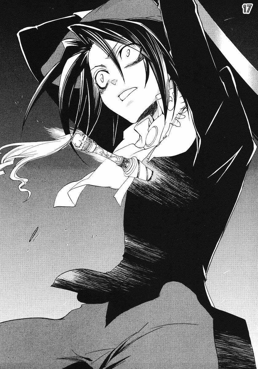 umineko no naku koro ni episode 1: legend of the golden witch chapter 16 17