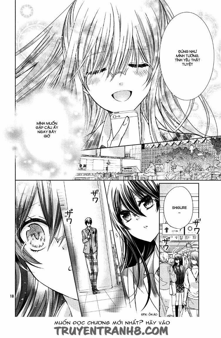 watashi ni xx shinasai! couple-hen chapter 1 20