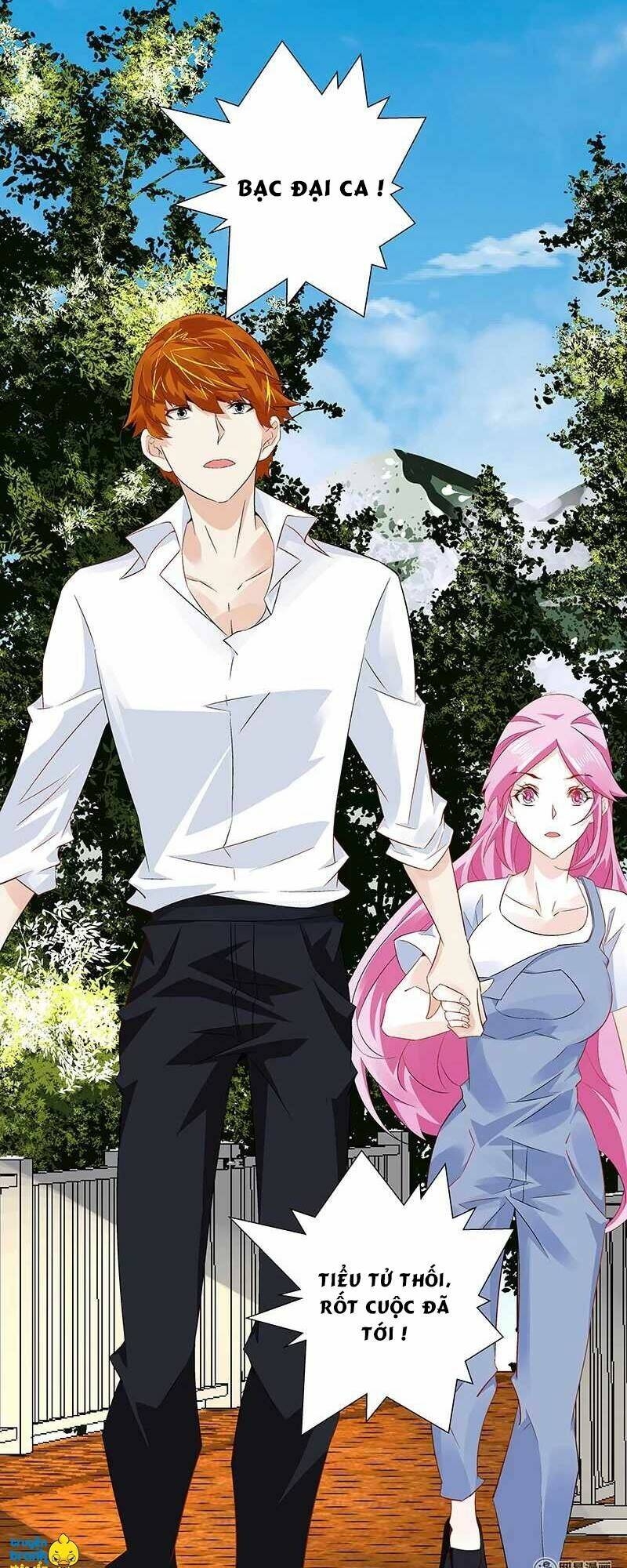 cường sủng hào môn tiểu manh thê chapter 42 26