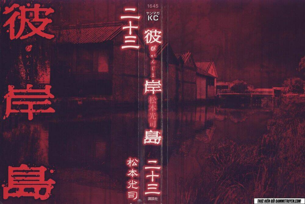 đảo ma cà rồng chapter 215 4