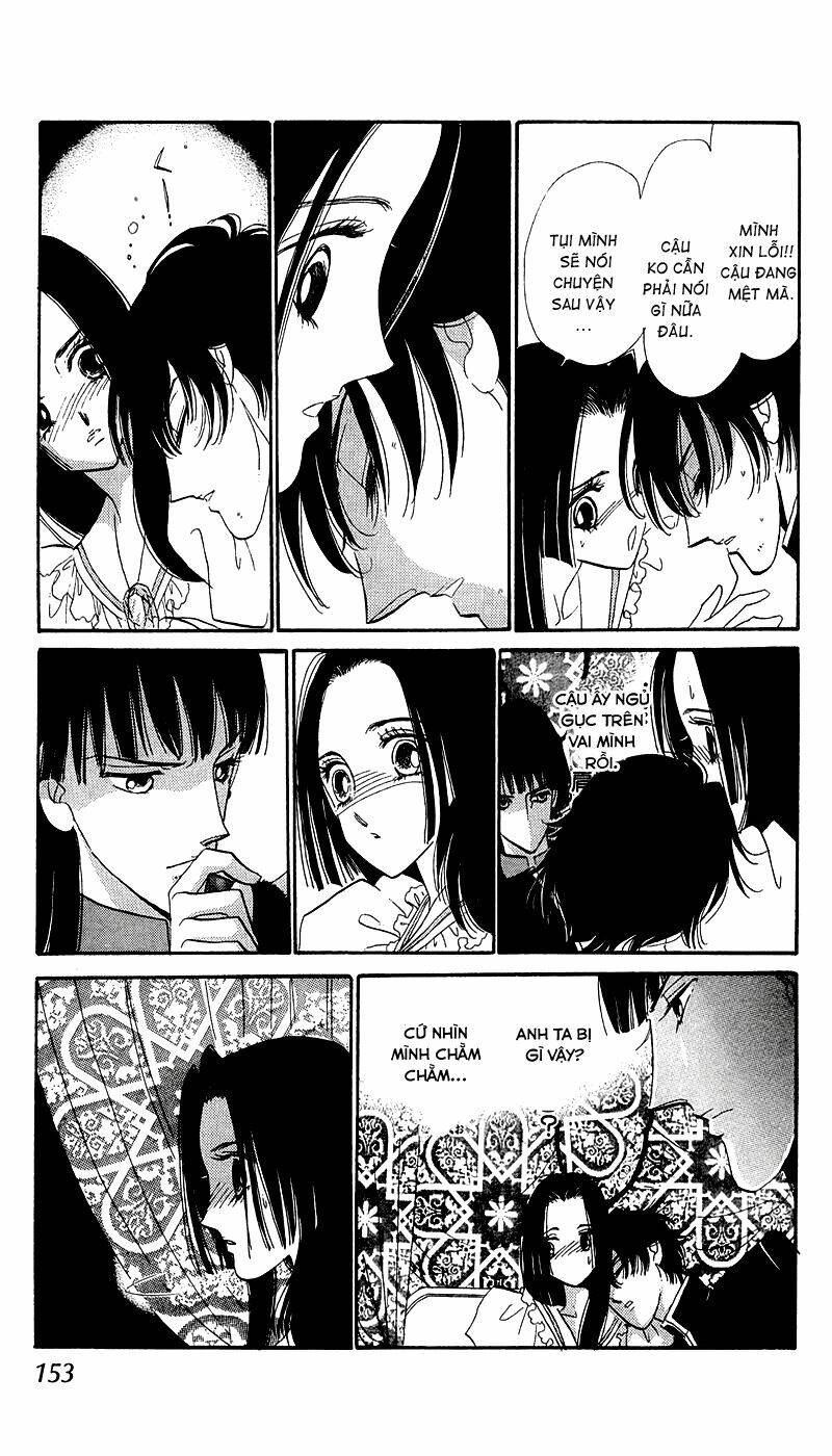 s to m no sekai chapter 7 3