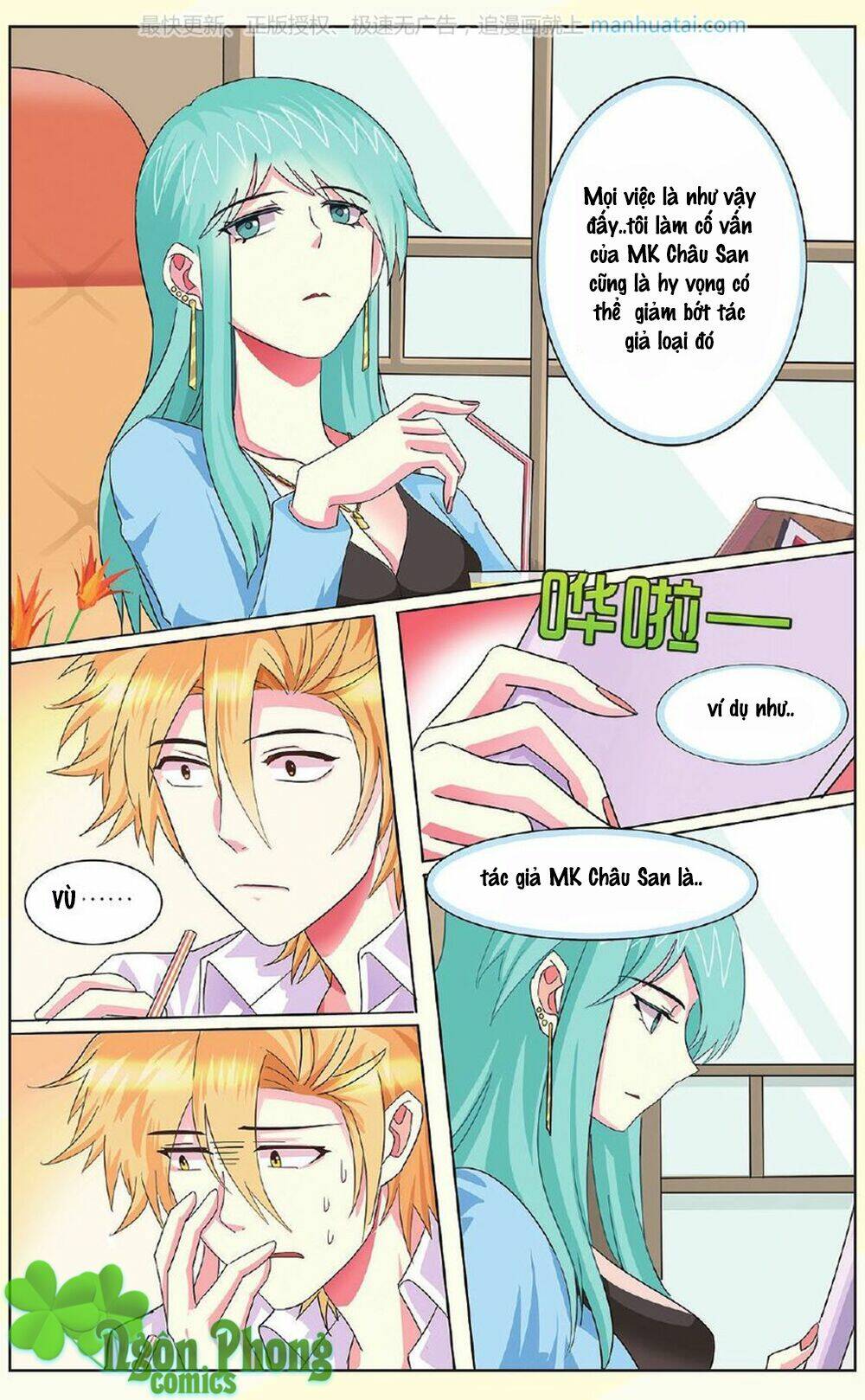 xin ngài đấy điền lão gia chapter 9 24