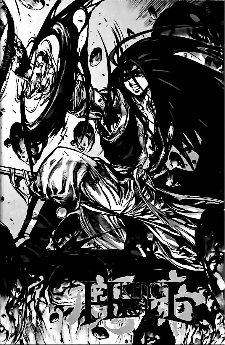 king of hell chapter 135 19