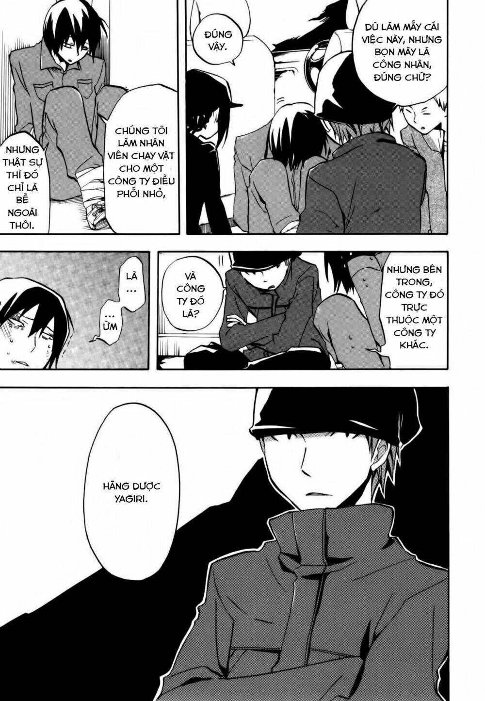 durarara!! - dollars/mika harima arc chapter 7 28