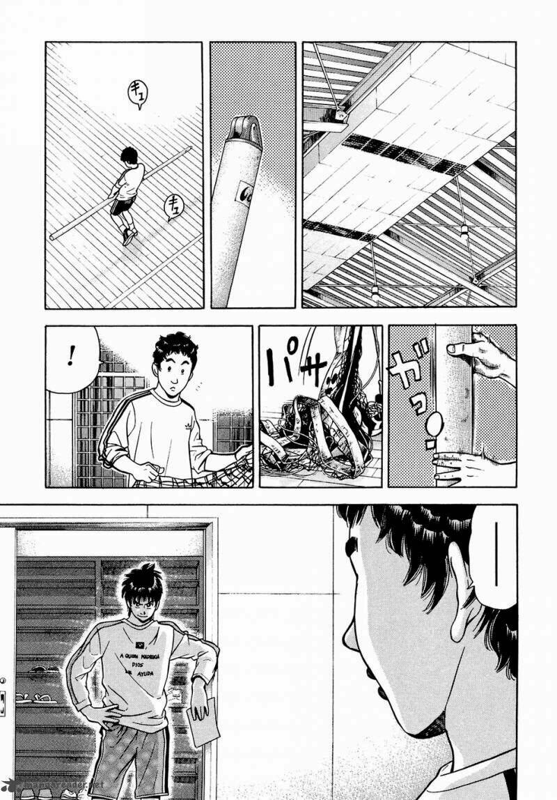 attack!! chapter 2 34