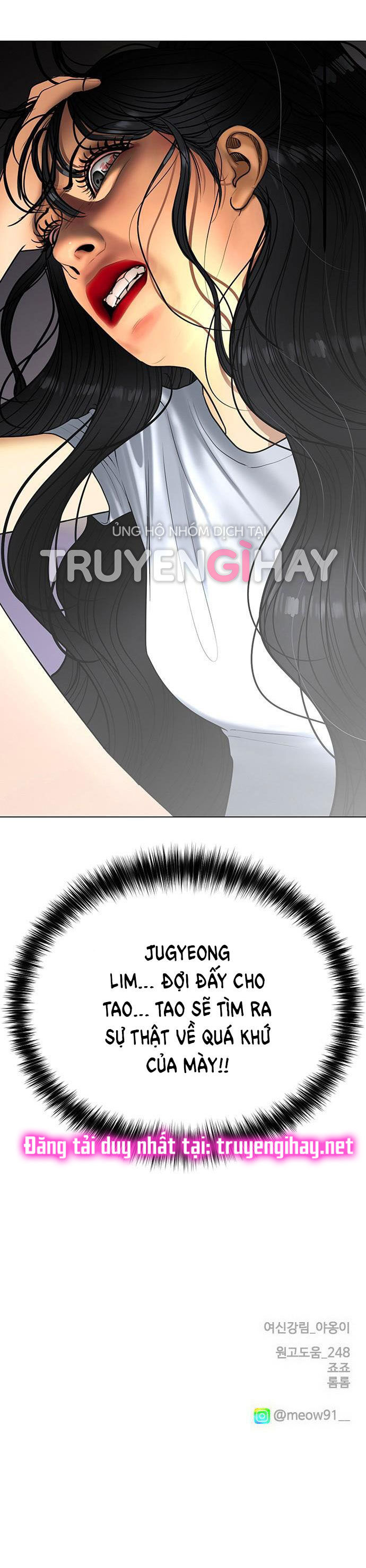 vẻ đẹp đích thực - true beauty chapter 182.2 25