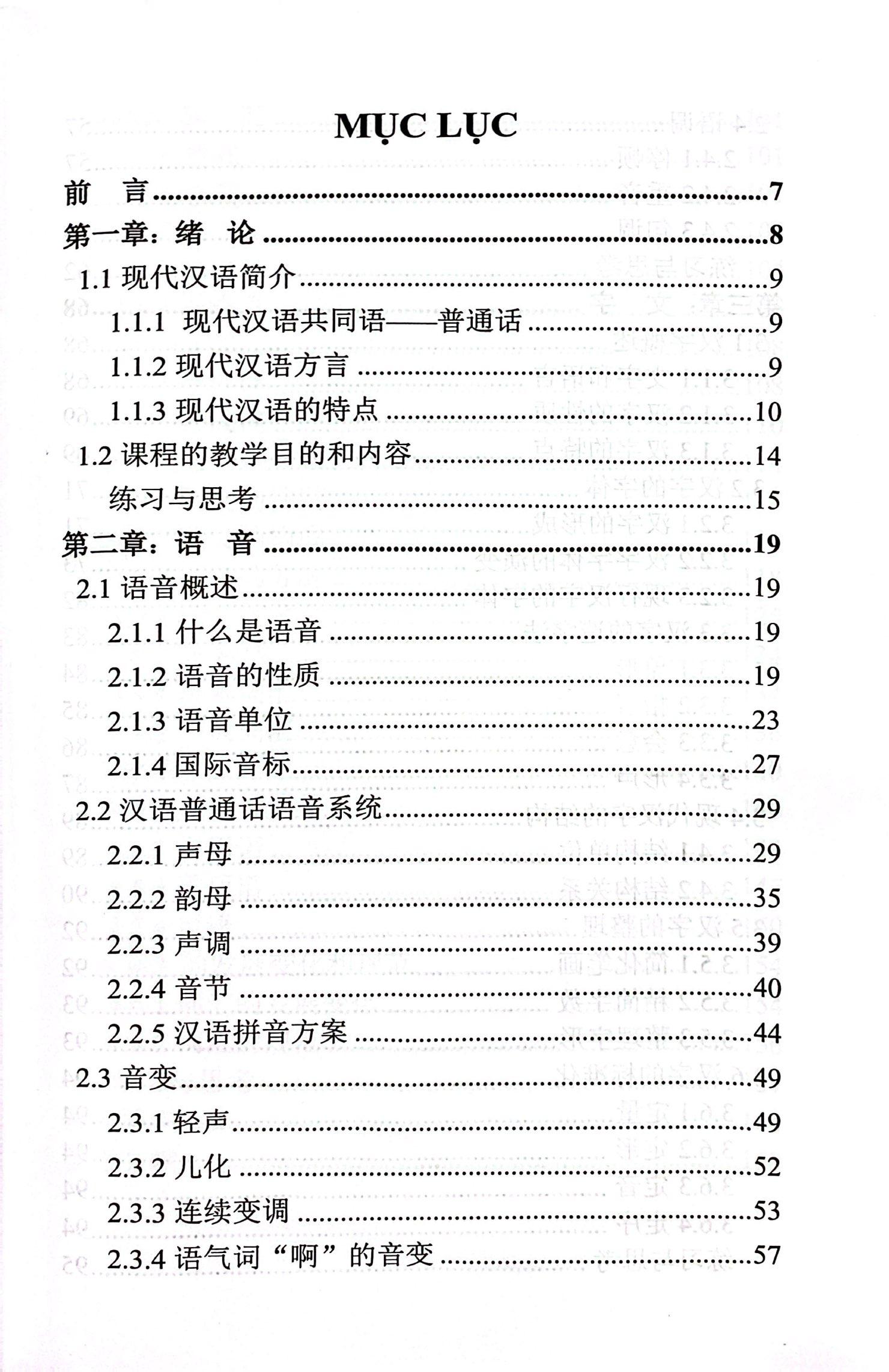 Sách - Ngữ Âm-Văn Tự - Từ Vựng Tiếng Trung Quốc (Tái Bản 2024)