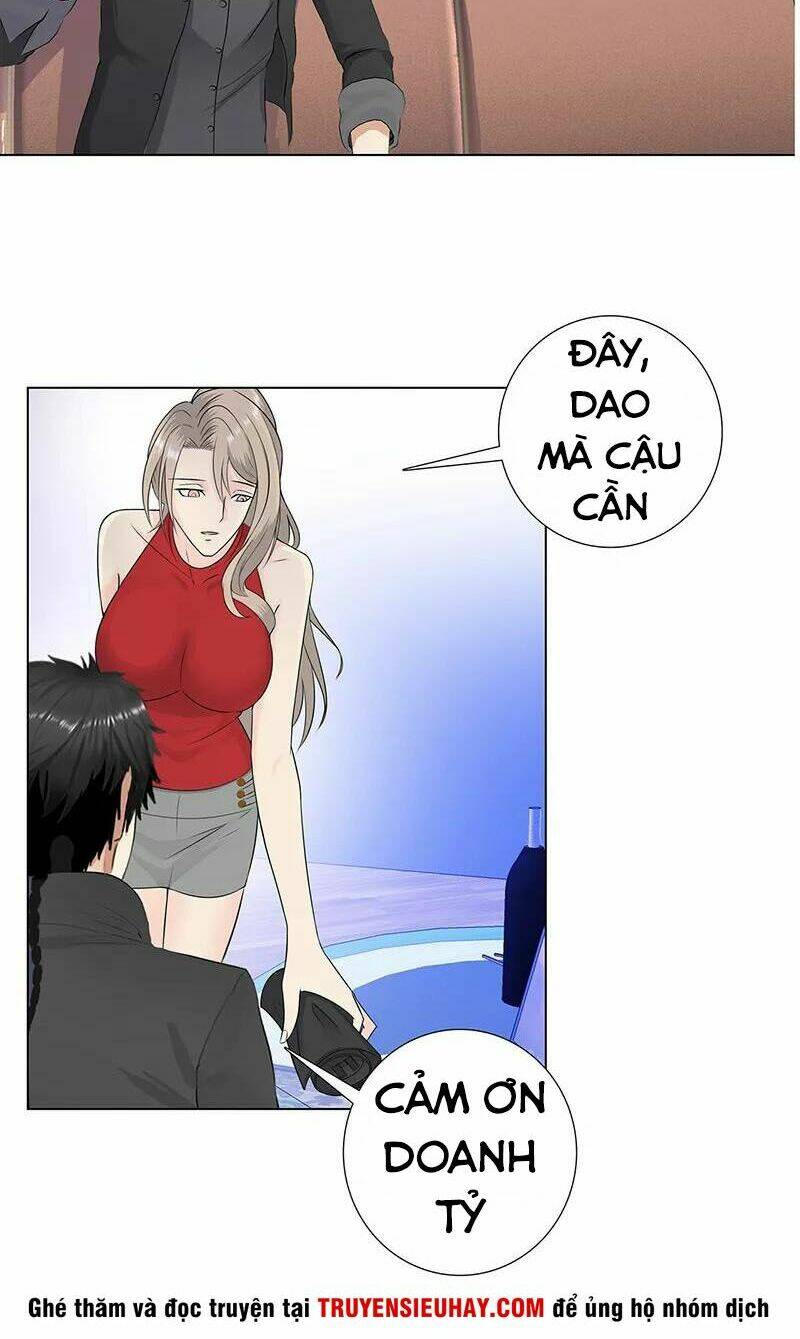 học viện cao thủ chapter 83 12