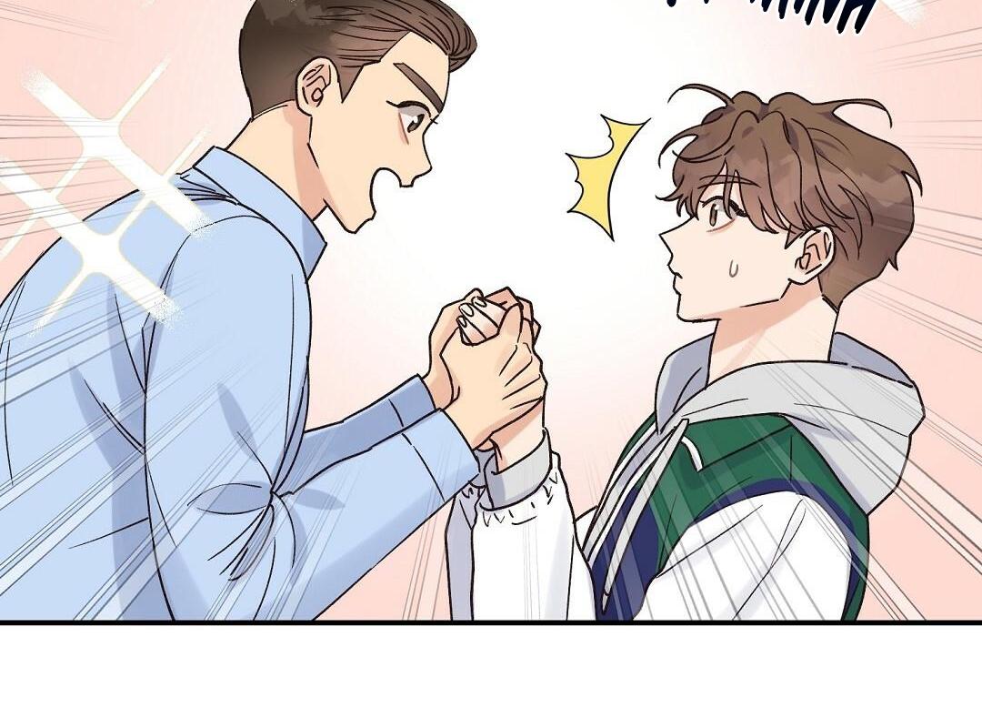 phức cảm tự ti của omega chapter 14 146