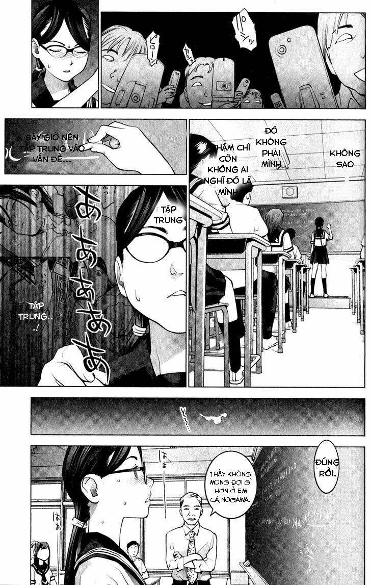 seishokuki chapter 16 12