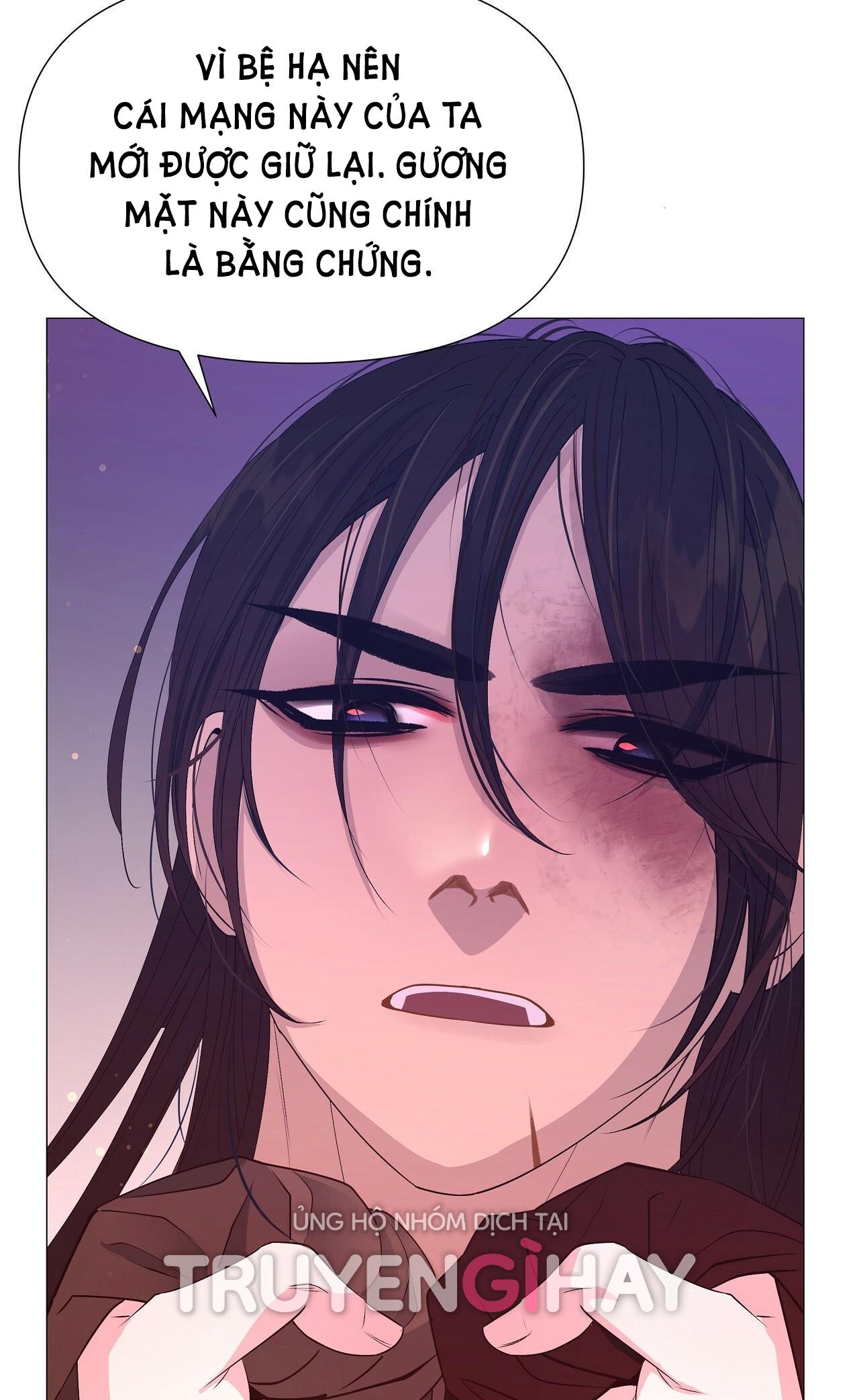 dạ xoa hóa liên ký chapter 32.1 9