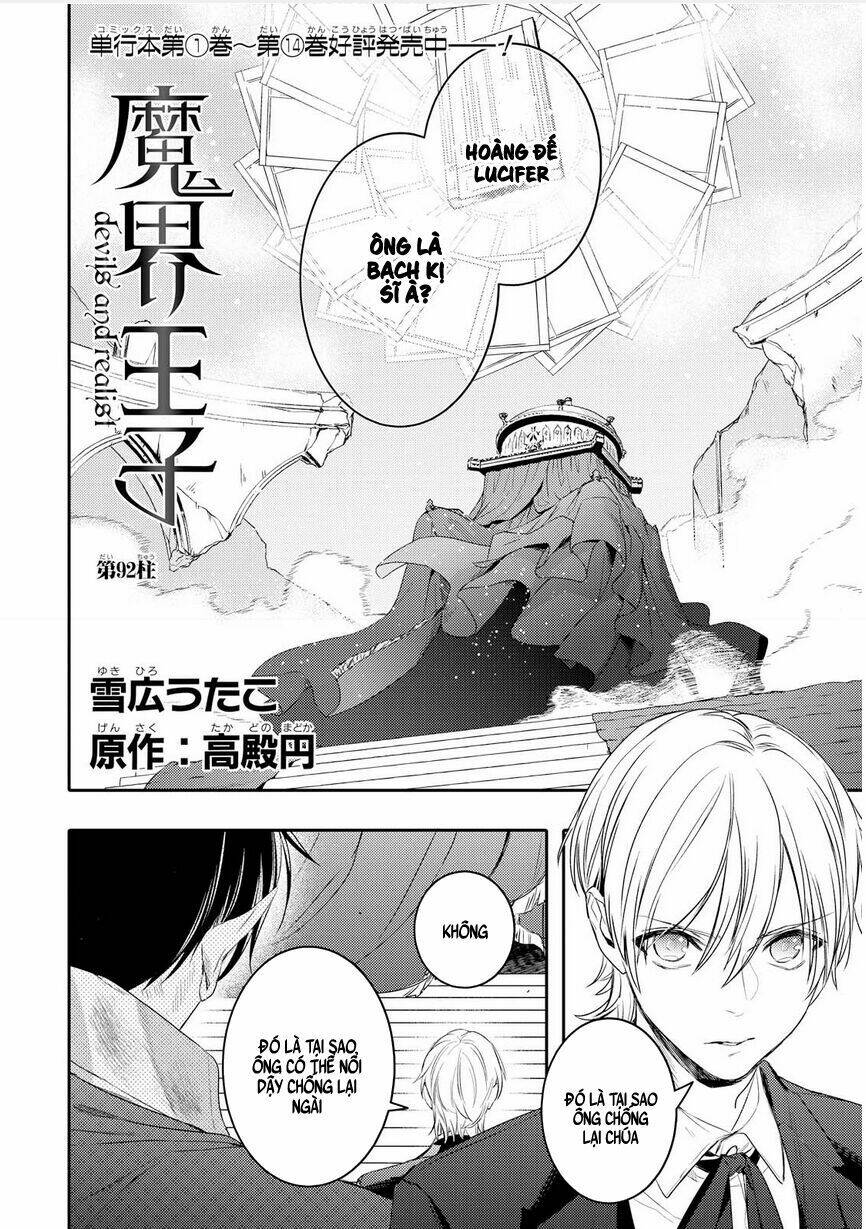 phong ấn triệu hồi ác quỷ dantalion chapter 92 3